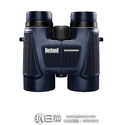 Bushnell 博士能 H2O 10x42mm 户外防水系列双筒望远镜  现金盒特价$59.99