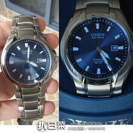 亚马逊海外购：Citizen 西铁城 BM7170-53L 光动能钛合金男表  降至￥1035.31