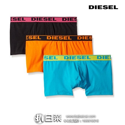 Diesel 迪赛 男士  亮骚配色平角内裤3条装 （原价$39，现$20.99 ），黑五7折后$14.69