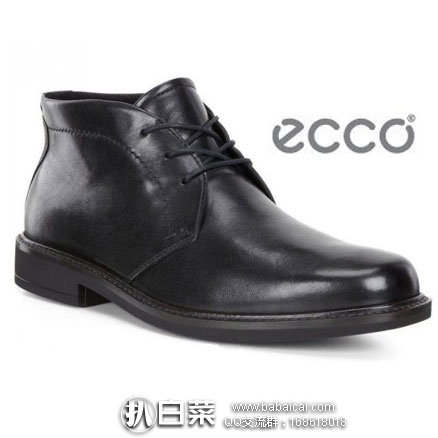 ECCO 爱步  Holton Chukka Boot 男士 真皮经典系带短靴（原价$200，现$121.13 ），下单8折$96.9