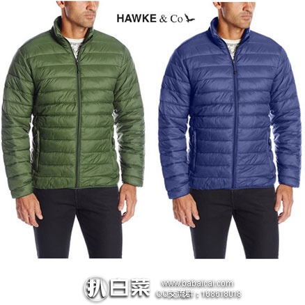 亚马逊海外购：Hawke & Co 男士Packable Down Puffer Jacket 轻量可