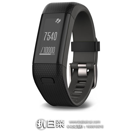 德国亚马逊：Garmin 佳明 vivosmart HR+ GPS+光电心率运动监测健康手环 52折€113.44