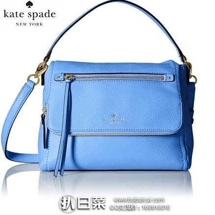 kate spade 凯特丝蓓 Cobble Toddy 女士真皮单肩/手提包 原价$295，现$178.99，黑五7折新低$125.29，直邮免运费，含税到手￥1015