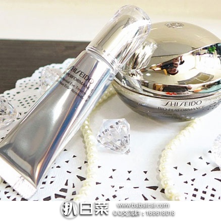 Feelunique英国美妆中文官网：Shiseido 资生堂 百优再生亮肌乳霜 50ml 新低£48.88，凑单直邮到手￥422