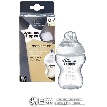 Tommee tippee 汤美天地 母乳自然系列 奶瓶 250ml $4.39