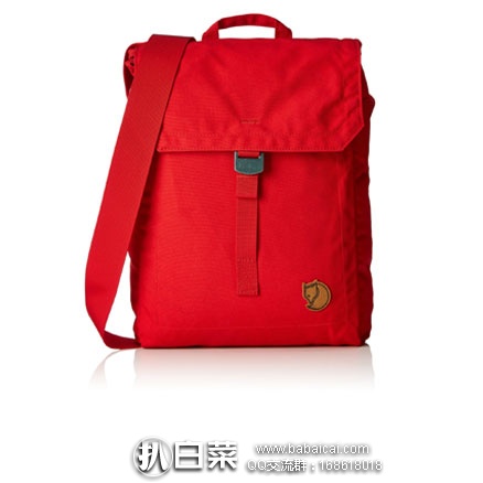 亚马逊海外购：Fjallraven 瑞典北极狐 Foldsack No.3 斜挎包 降至￥329.58