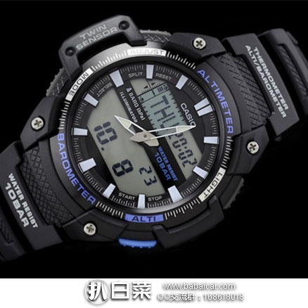 亚马逊海外购：Casio 卡西欧 SGW-450H-1ACF 男士运动手表 降至￥259.09