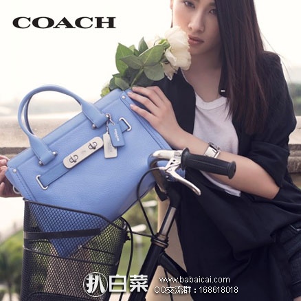 6PM：COACH 蔻驰 Swagger 27 女士 真皮单肩手提包 原价$450，现降至$224.99