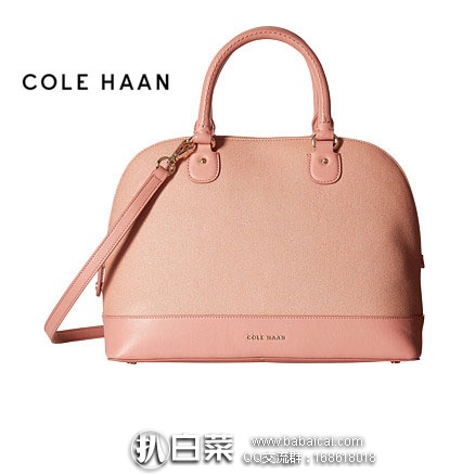 6PM：Cole Haan 可汗 女款 Milena Large Satchel 大号手提斜跨包 原价$300，降至3.2折$94.99