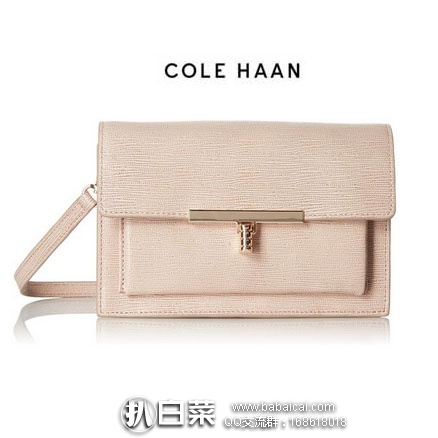 亚马逊海外购：Cole Haan 可汗 女士真皮斜挎包  降至￥382.87