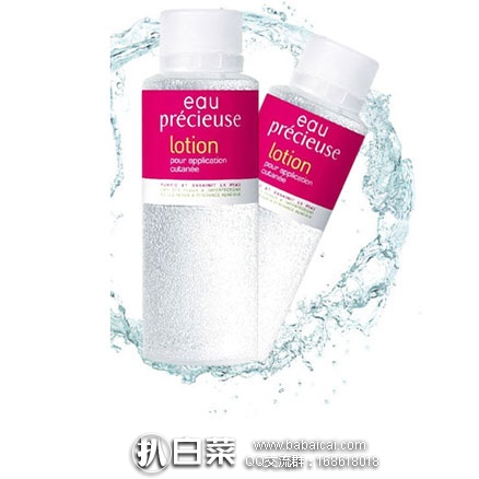 法国1001pharmacies药房：Eau precieuse 爽肤水/珍贵水375ml 5折特价€5.1，凑单满65欧免邮到手约￥37元