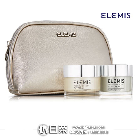 Feelunique英国美妆中文官网：ELEMIS 艾丽美  紧致塑颜两件套装（日霜30ml+晚霜30ml）£48.96 凑单直邮到手￥425