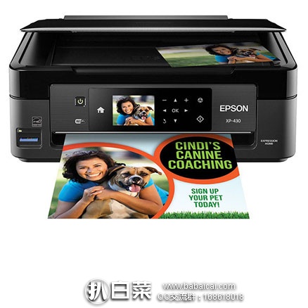 亚马逊海外购：Epson 爱普生 C11CE59201 Wireless Color 无线一体多功能彩色打印机 降至￥347.2