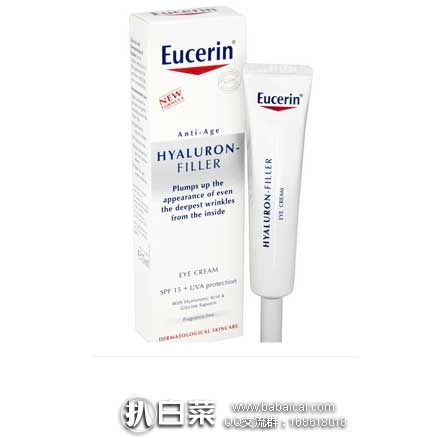 Feelunique英国美妆中文官网：Eucerin 优色林 抗衰老充盈展颜平衡眼霜 15ml  现价£15.37 凑单直邮到手￥130，国内￥398