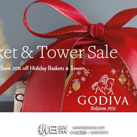 Godiva歌帝梵官网：精选圣诞礼盒款巧克力 8折特卖专区，订单$60-$300内免美国境内运费！