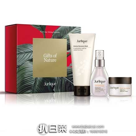 Feelunique英国美妆中文官网：Jurlique 茱莉蔻 抗老三件套装（抗氧化面膜100ml+活机精华30ml+活机面霜50ml） 折后£100  免费直邮到手￥872，国内￥2250