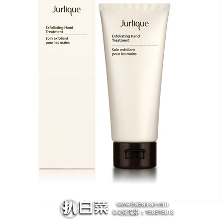 Feelunique英国美妆中文官网：Jurlique 茱莉蔻 手部去角质霜 100ml  5折新低£10，凑单直邮到手约￥85