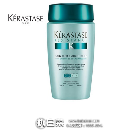 LookFantastic英国官网：KÉRASTASE 卡诗 强韧修护洗发水250ml £11.87 直邮到手￥103，国内￥380