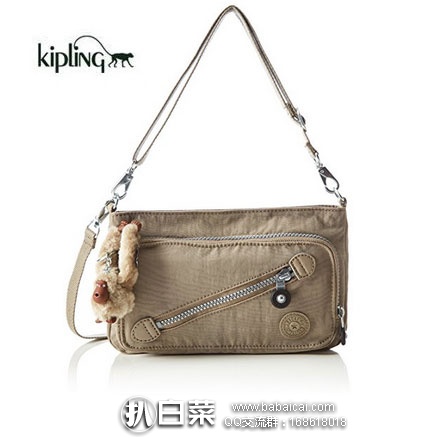 英国亚马逊：Kipling 吉普林  Milos Cross-Body Bag 现降至£19.49，直邮退税实付£16.24