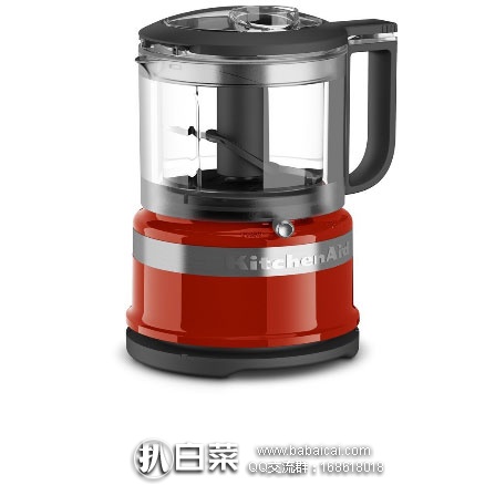 亚马逊海外购：KitchenAid 凯膳怡 Mini家用多功能料理机  现价￥276.6元