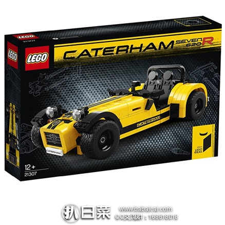 日本亚马逊：LEGO 乐高 620R 21307 卡特汉姆手工车（共含771个颗粒） 降至6857日元