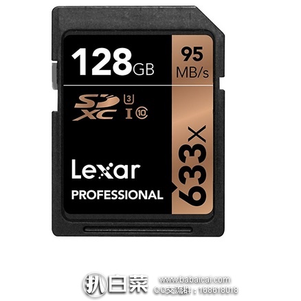 Lexar 雷克沙 128GB 633x 高速SDXC卡 95MB/S 原价$89，现限时秒杀价$34.99，到手￥245