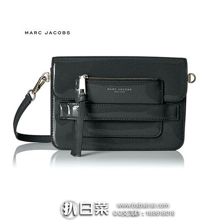 Marc Jacobs 女士 Medium Patent Madison Shoulder Bag 真皮单肩包 原价$425，现降至2.9折$123.35