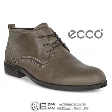 ECCO 爱步 男士 Harold Derby Chukka Boot 真皮 小圆头系带短靴（原价$170，现$119.99），网络星期一7折$83.99