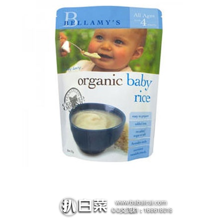 澳洲Amcal连锁大药房：Bellamy’s 贝拉米 婴幼儿有机米粉（4个月以上）125g 特价AU$3.95（约￥20）