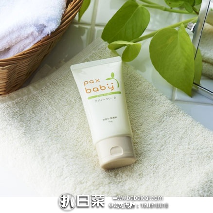 日本亚马逊：Pax Baby 太阳油脂 婴儿防干燥润肤乳 50g 特价特价501日元（约￥32元）