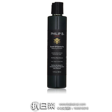 亚马逊海外购：PHILIP B Scent of Santa Fe Balancing Shampoo 圣达菲平衡洗发露 220ml  降至￥202.82