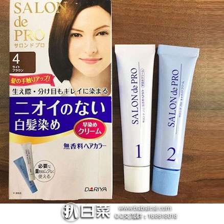 日本亚马逊：Dariya 塔丽雅 Salon de PRO 白发专用无味染发剂/膏  特价531日元起（约￥32）