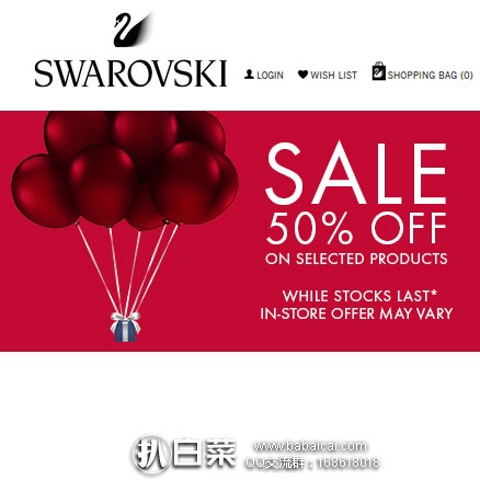 Swarovski 施华洛世奇官网：开启5折大促！5折专区 满$75免邮！