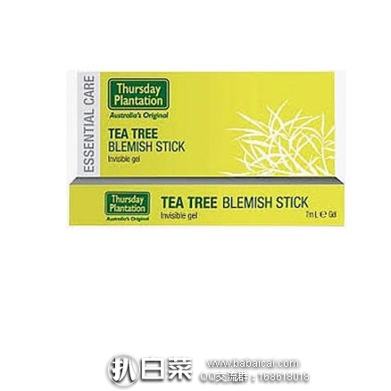 澳洲Amcal连锁大药房：Thursday Plantation 星期四农庄 茶树祛痘急救棒 7ml   特价AU$9.39（约￥46.8）