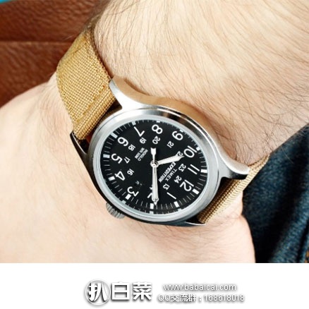 亚马逊海外购：Timex 天美时 T49962 远征军系列 男士石英手表  降至￥163.36