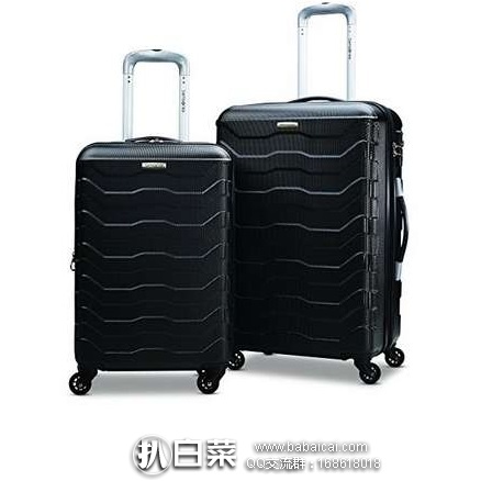 Samsonite 新秀丽 Tread Lite Hardside 拉杆箱套装（20+24寸） 原价$429，现历史低价$119.71