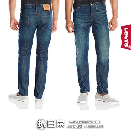 Levi’s 李维斯 510 Skinny-Fit Jean男士 修身直筒牛仔裤 原价$70，现降至$11.9