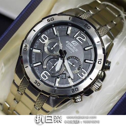 英国亚马逊：CASIO 卡西欧 EFR-538D-1AVUEF 男士手表 原价£130，现£59.99，直邮退税实付£49.99