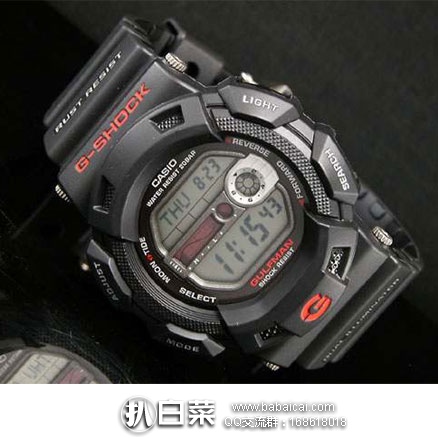 亚马逊海外购：Casio 卡西欧 G-Shock系列 G9100-1 Gulfman 冲浪手表  现价￥415.86元