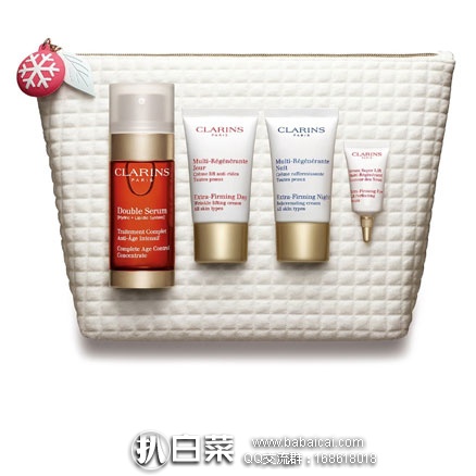 亚马逊海外购：CLARINS 娇韵诗 黄金双萃套装 超值套装  ￥399包邮