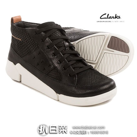 英国亚马逊：Clarks 其乐 女款三瓣底 真皮休闲鞋 降至£37.5，直邮退税实付£31.25