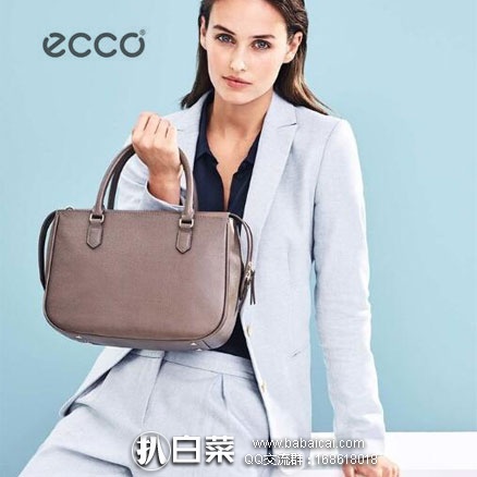 英国亚马逊：ECCO 爱步 Iola系列 女士真皮手提斜挎包 现降至£81.41 ，直邮退税后￡67.84,