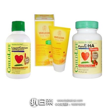 iHerb：childlife儿童DHA+钙镁锌+weleda维蕾德 儿童金盏花面霜，用码减￥10+直邮包邮包税，到手仅￥120