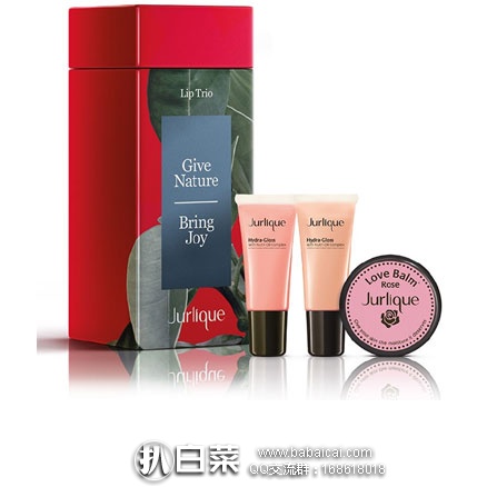 Feelunique英国美妆中文官网：Jurlique茱莉蔻护唇套装玫瑰润唇膏15ml+盈润护唇菁华蜜10ml*2  特价£18.2