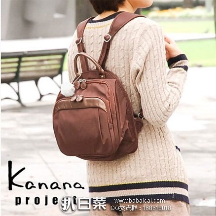 日本亚马逊：Kanana project 多功能双肩背包 粉色 新低价15852日元（约￥964元）