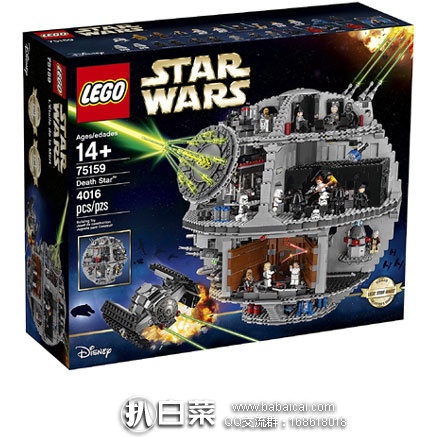 LEGO 乐高 75159 星战系列 死星场景组（内含4016个颗粒）  补货售价$499.95，约￥3450