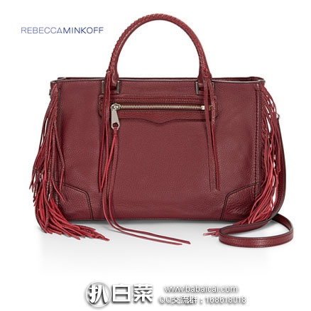 Rebecca Minkoff官网：瑞贝卡明可弗 Fringe Regan Satchel Tote 真皮流苏款单肩包 原价$375，现用码后实付$75