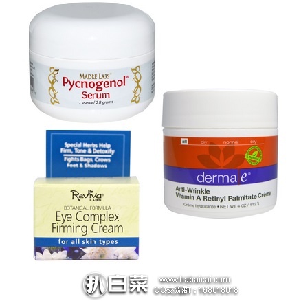 iHerb：完美的一单护肤品！丽蕴全效眼霜+derma E维生素A保湿面霜+Madre Labs碧萝芷抗氧化面霜，用码减￥10，直邮包邮包税实付￥161