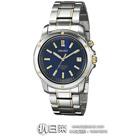 亚马逊海外购：Seiko 精工 SNQ010 Calendar Watch 男士石英腕表 降至￥555元