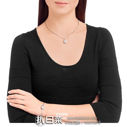 Swarovski施华洛世奇官网： 施华洛世奇 Case Pendant 女士心锁水晶项链 $62.5